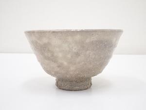 1750  萩焼　萩殿窯　茶碗 萩の雫｜そら飯茶碗ペア（化粧箱）｜萩焼 萩陶苑 椿秀窯 ギフト